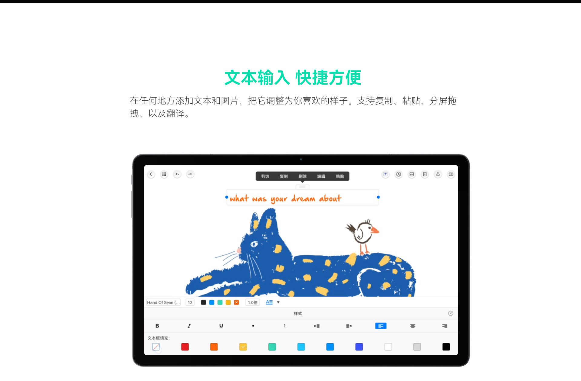 酷比魔方 小酷手写笔 – 酷比魔方官网